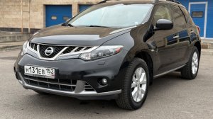 Nissan Murano 2013 3.5 CVT