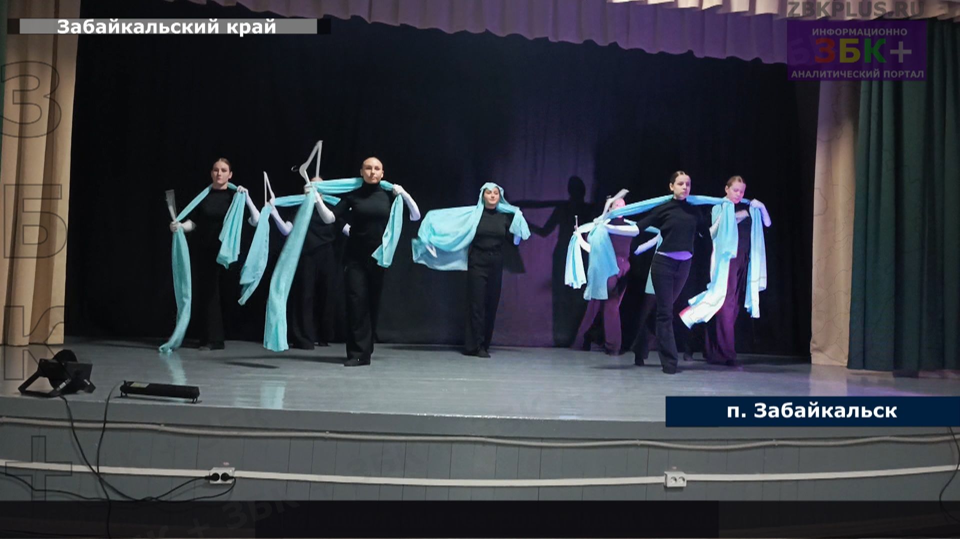 Забайкальске более трехсот человек стали участниками Фестиваля школьных театров смотреть онлайн