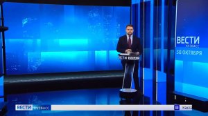 Кассационный суд отклонил жалобу на приговор за взятки Раису Гильфанову