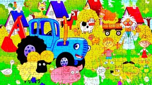 Гигантский пазл Синий трактор 🚜 Видео для детей | Мультики с игрушками