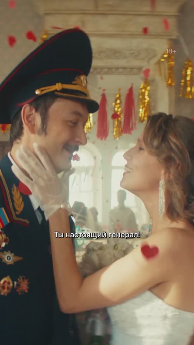 🏅Магия утра с Палычем | Смотрим новую серию «Волшебного участка» в Okko! смотреть онлайн