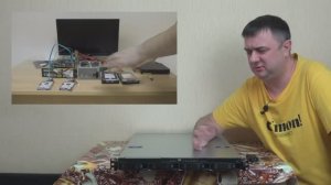 1U-сервер из запчастей с полки