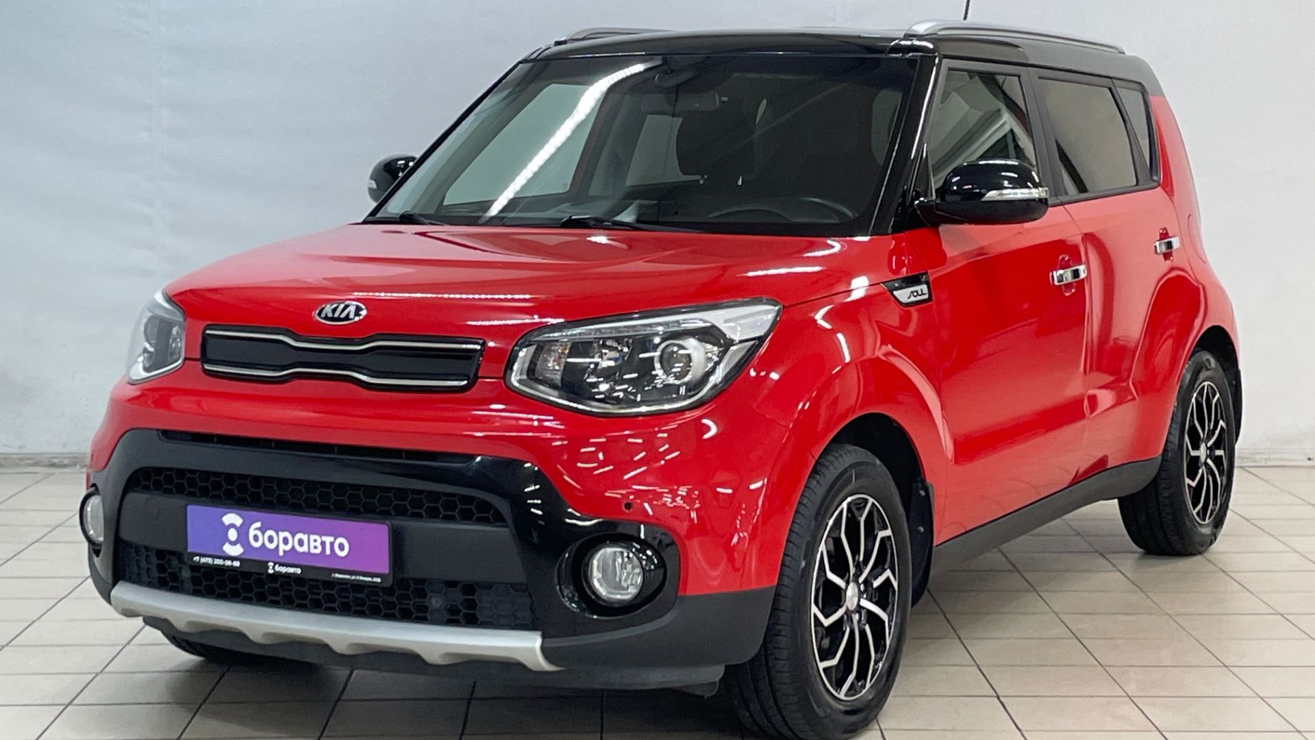 KIA SOUL смотреть онлайн