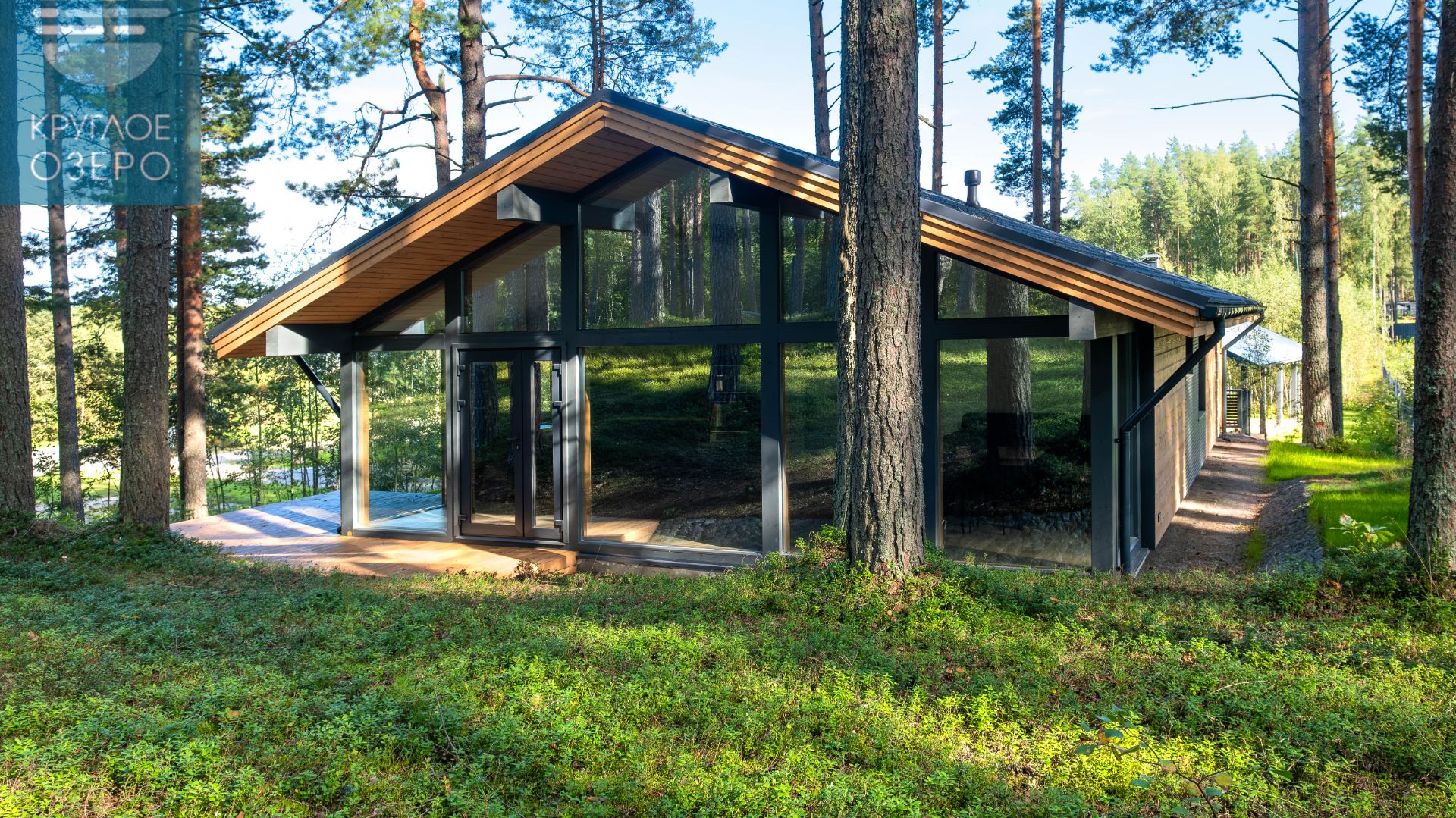 АРЕНДА КРУГЛОЕ ОЗЕРО