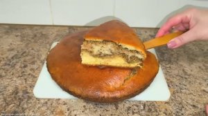 Яблочный пирог с орехами.