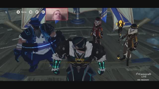 Genshin Impact Квест Могила ОБЕРЕГАЕМЫХ ТОП игра на смартфон 2025 Часть 3 смотреть онлайн