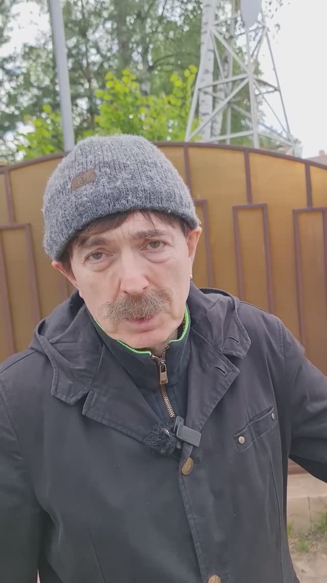 Несуществующий бардак [Персонажи] - Геннадий Ветров смотреть онлайн