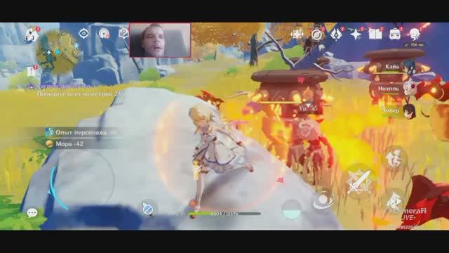 Genshin Impact Квест ПОТРЯСАЮЩИЙ РОМАН Зачем бить камень Распространяя зло Тяжело в учении легко в б смотреть онлайн