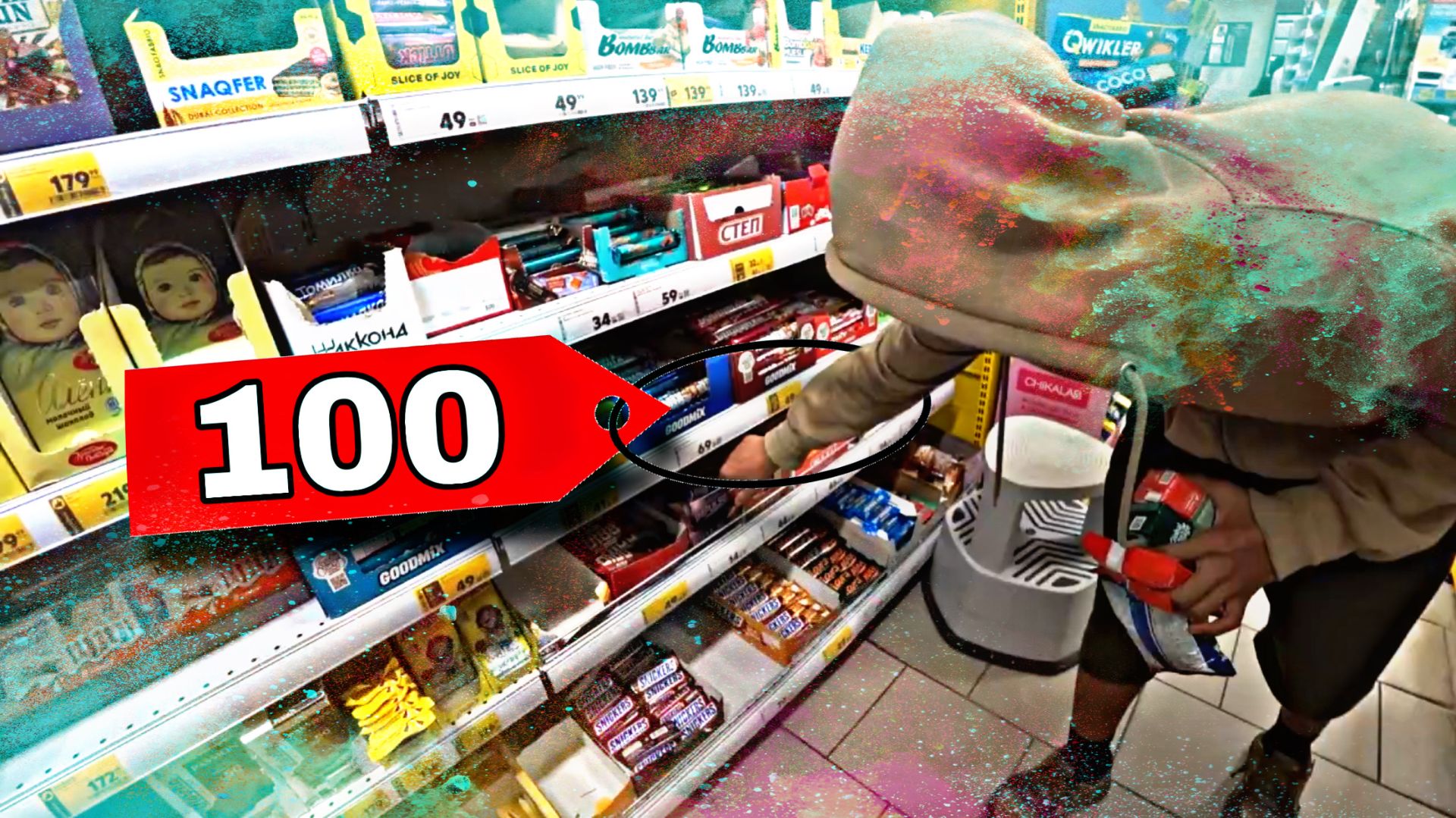 ЧТО КУПИТ ШКОЛЬНИК НА 100 РУБЛЕЙ ! смотреть онлайн