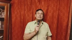 Родные места