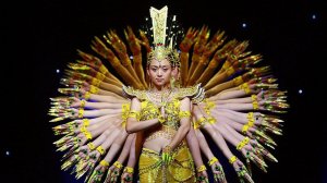 Танец  Тысячерукая Гуаньинь.