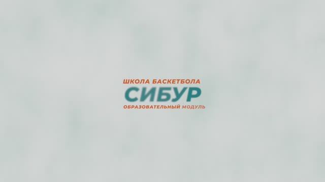 Современные варианты завершения атак. Что работает в игре на высоком уровне.