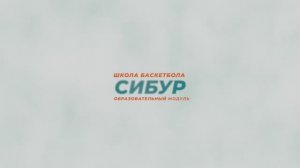 Современные варианты завершения атак. Что работает в игре на высоком уровне.