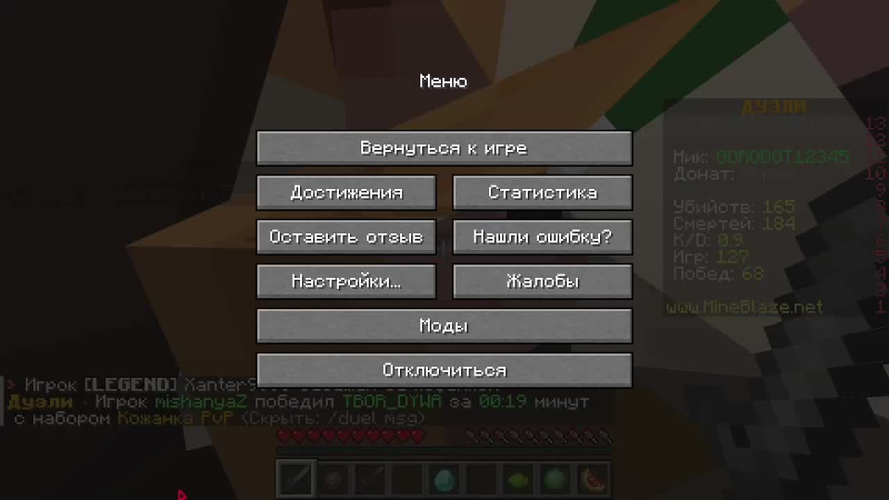 cтрим смотреть онлайн