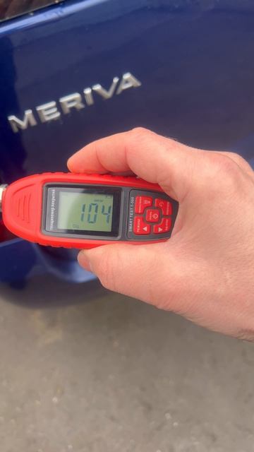 Опель мерива