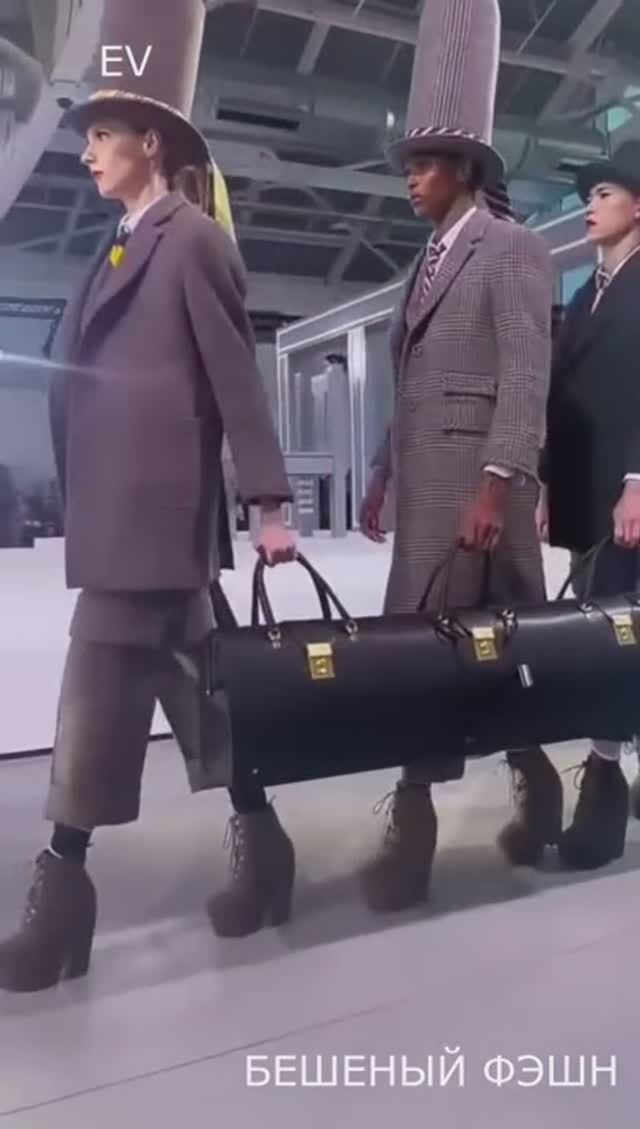 БЕШЕНЫЙ ФЭШН смотреть онлайн