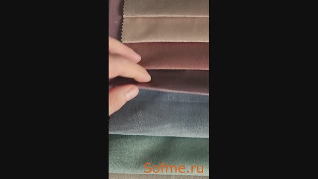 Ткань мебельная велюр Bingo