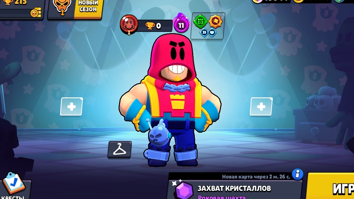 Богатый бубс смотреть онлайн