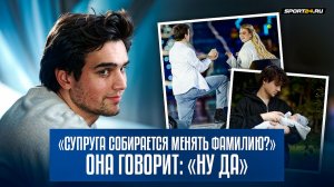 Макар Игнатов - брак с Трусовой / Сила Плющенко / Гуменник и Малинин на Олимпиаде / Отцовство