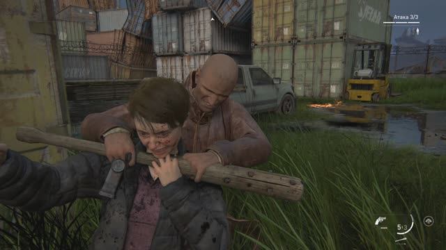 The Last of Us Part II Remastered [ Без возврата ] смотреть онлайн