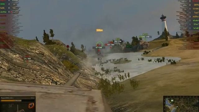 MausPrapor2003_УБИЙЦА_АРТЫ