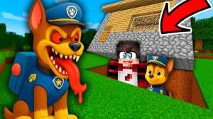 Я СПРЯТАЛСЯ под ДОМОМ ОТ ГОНЩИКА ЕХЕ ЩЕНЯЧИЙ ПАТРУЛЬ В МАЙНКРАФТЕ