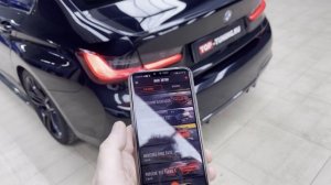 Электронный выхлоп THOR для BMW 3 (G20)