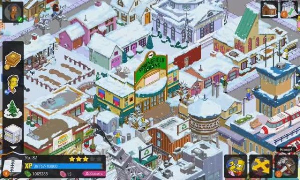 (#51) Прохождение Simpsons Tapped Out