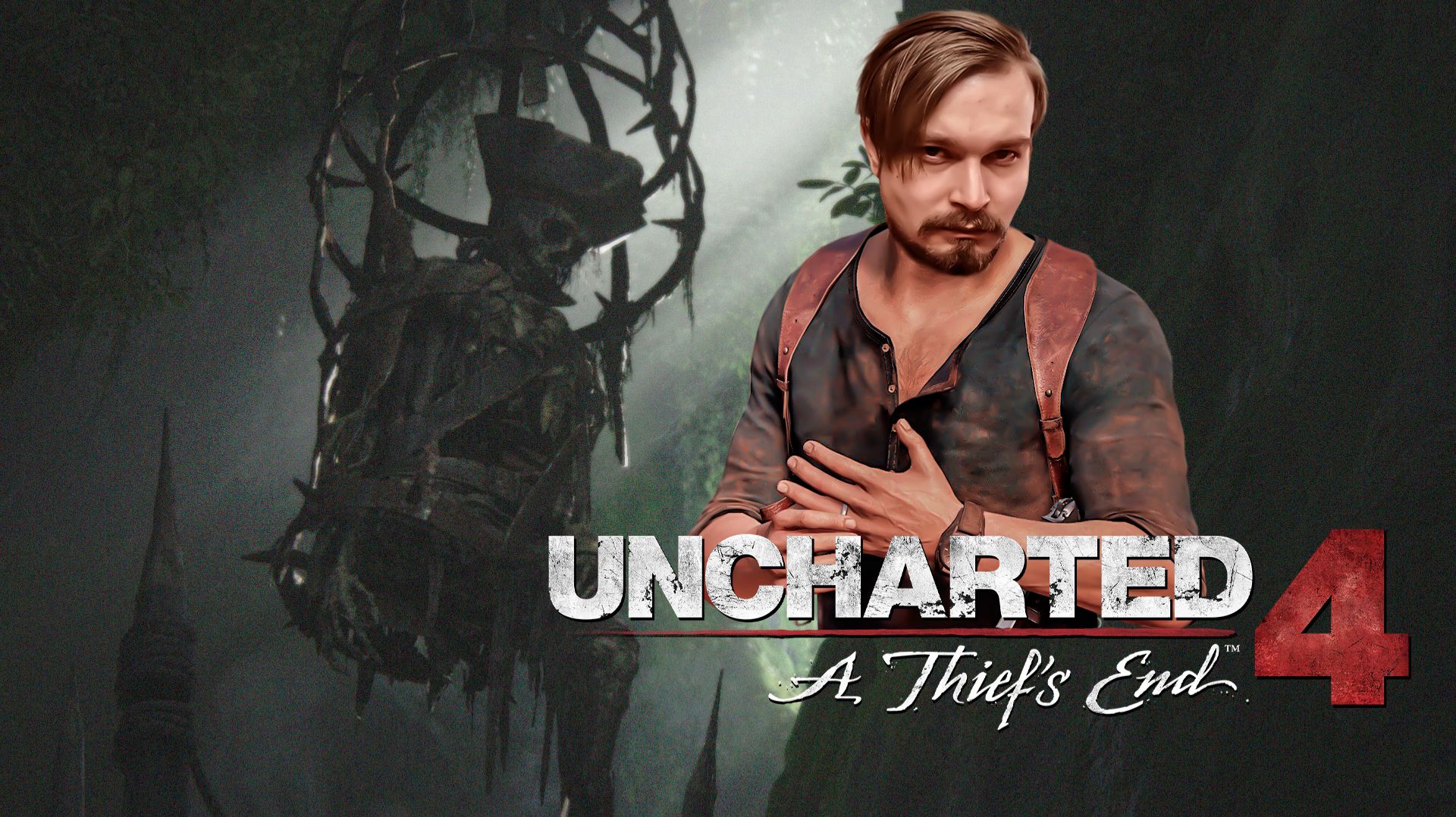 Финал ⋗︎ Uncharted 4: A Thief’s End ⋗︎ Прохождение #16