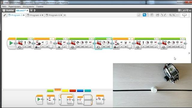 Объезд препятствий, слалом Lego EV3. Программа