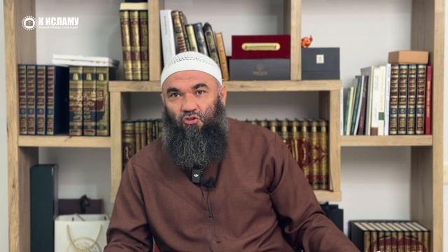 Каких мужей любят «без ума» и как стать таким для жены? || Ринат Абу Мухаммад смотреть онлайн