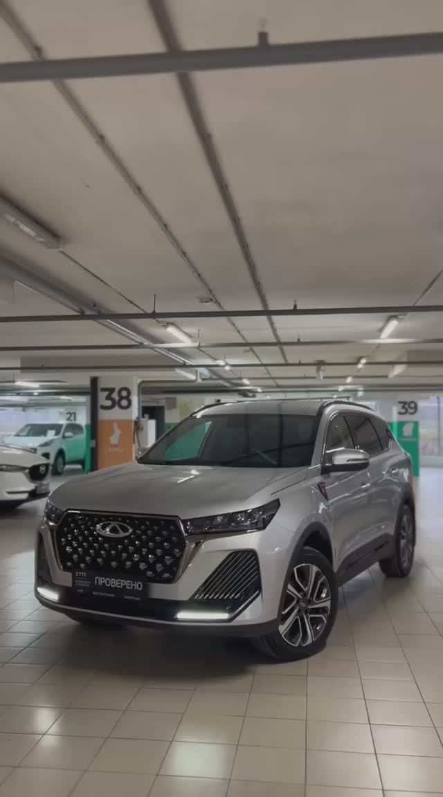 Chery Tiggo 7 Pro Max '2024 I Рестайлинг смотреть онлайн