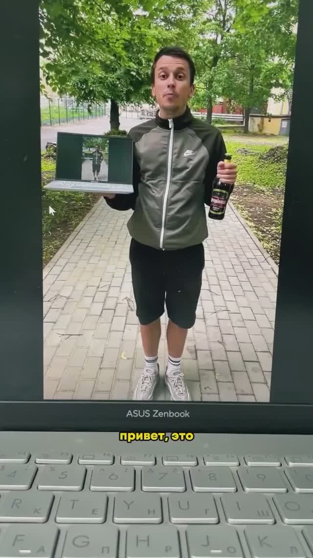 Как правильно открывать пиво смотреть онлайн