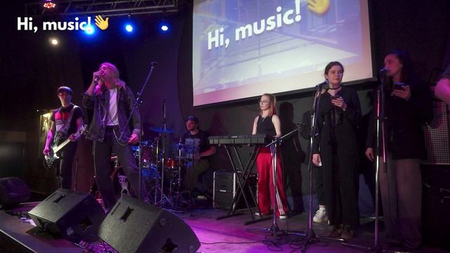Hi, Music! Every Breath You Take (The Police Cover)