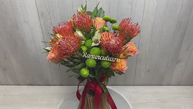 Букет из леукоспермума и роз смотреть онлайн