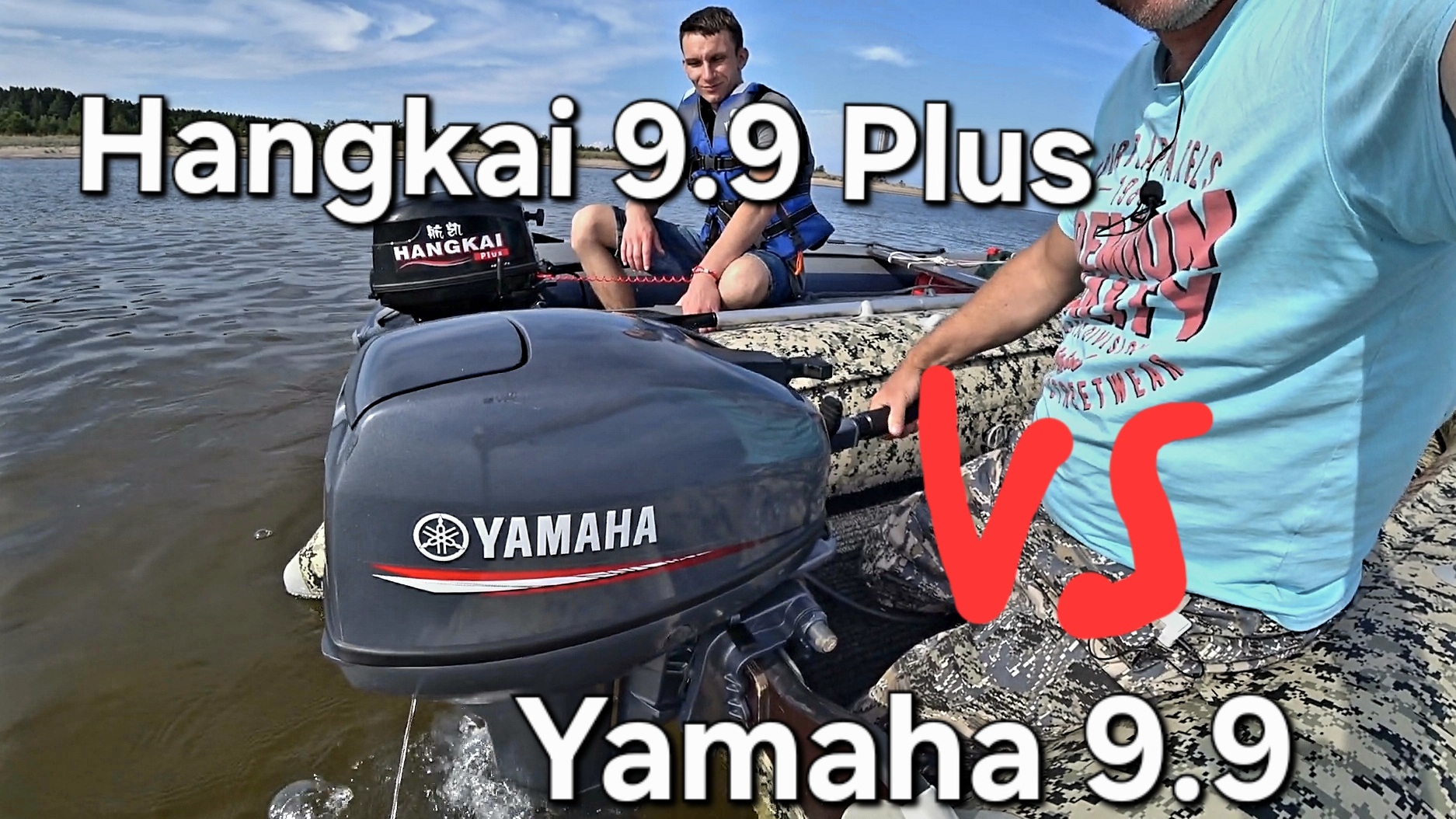 Hangkai 9.9 Plus VS Yamaha 9.9(15) сравнение лодочных моторов смотреть онлайн