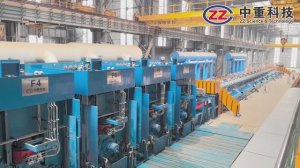 Стан горячей прокатки полосы 1450