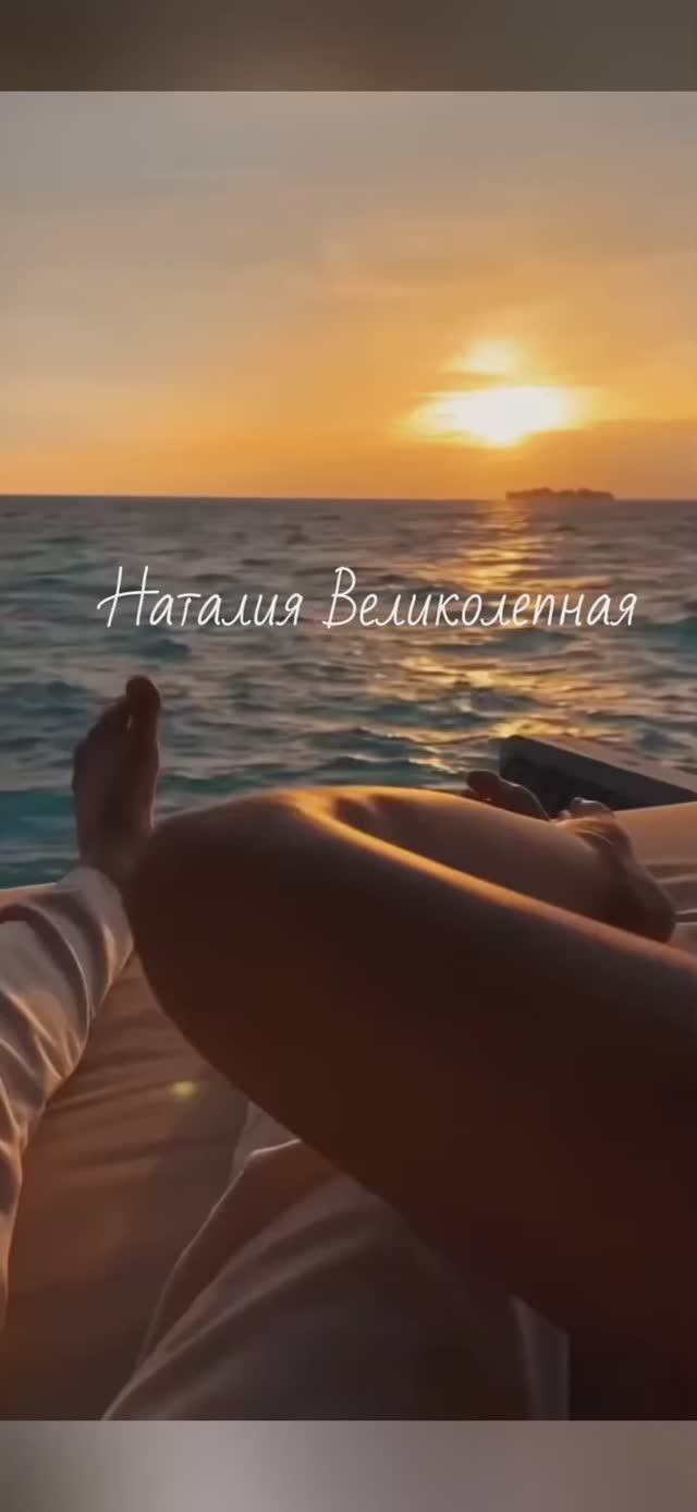 Ночная рапсодия💞 смотреть онлайн