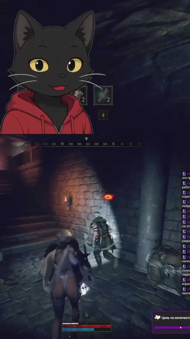 Хильда - сама неотвратимость. #dungeonstalkers #vtuber #highlight #pvp смотреть онлайн