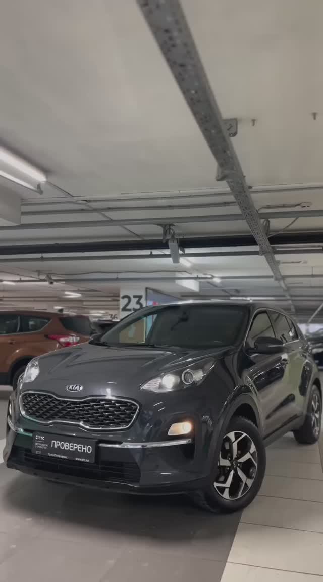 Kia Sportage '2020 IV Рестайлинг смотреть онлайн