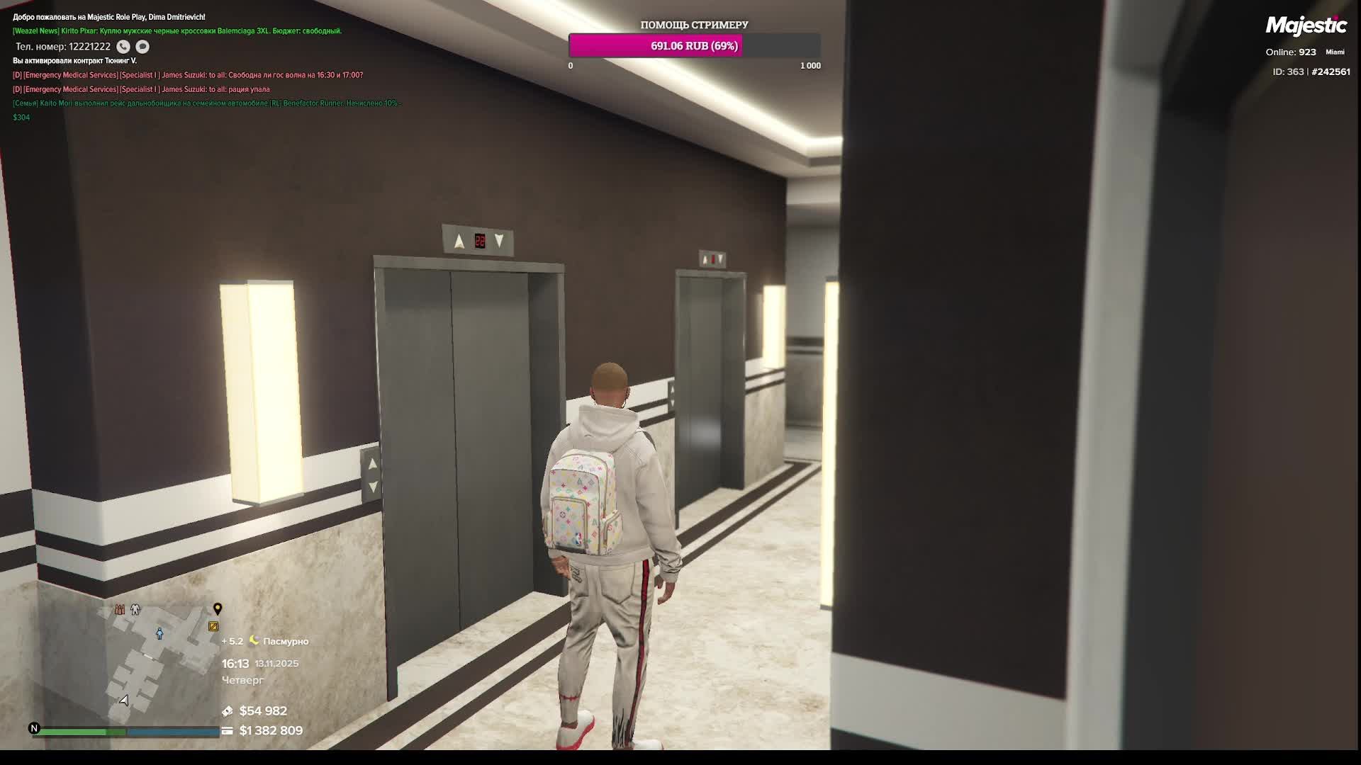 GTA 5 Majestic (Miami) сервер в семье Nomads Hous с переходом в Snow Runner Вашингтон Игра +6 смотреть онлайн