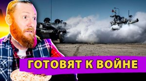 Поляков и румын готовят к войне с русскими