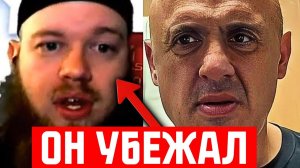 Сэм Шамун УЧИТ мусульманина О ТРИЕДИНСТВЕ  Дебаты по исламу