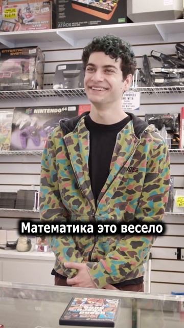 Аж олдскулы свело, гта Вайс сити смотреть онлайн