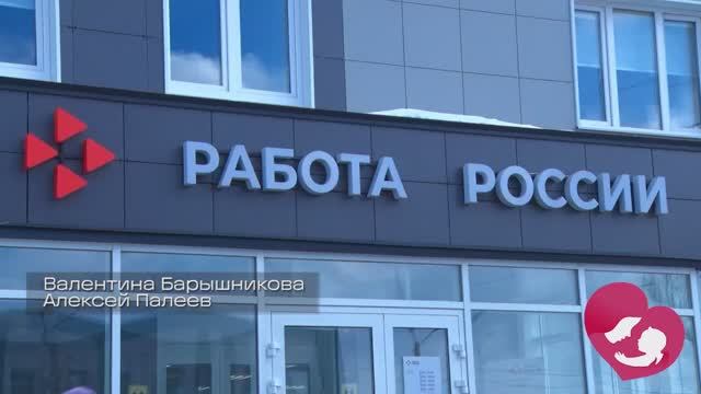 Карьерные планы для будущих и состоявшихся мам смотреть онлайн