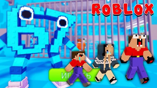 2 НУБА и ДЕВУШКА ПРО ДЕЛАЮТ ПОБЕГ ИЗ ТЮРЬМЫ 67 БРЕЙНРОТА БАРРИ В РОБЛОКС