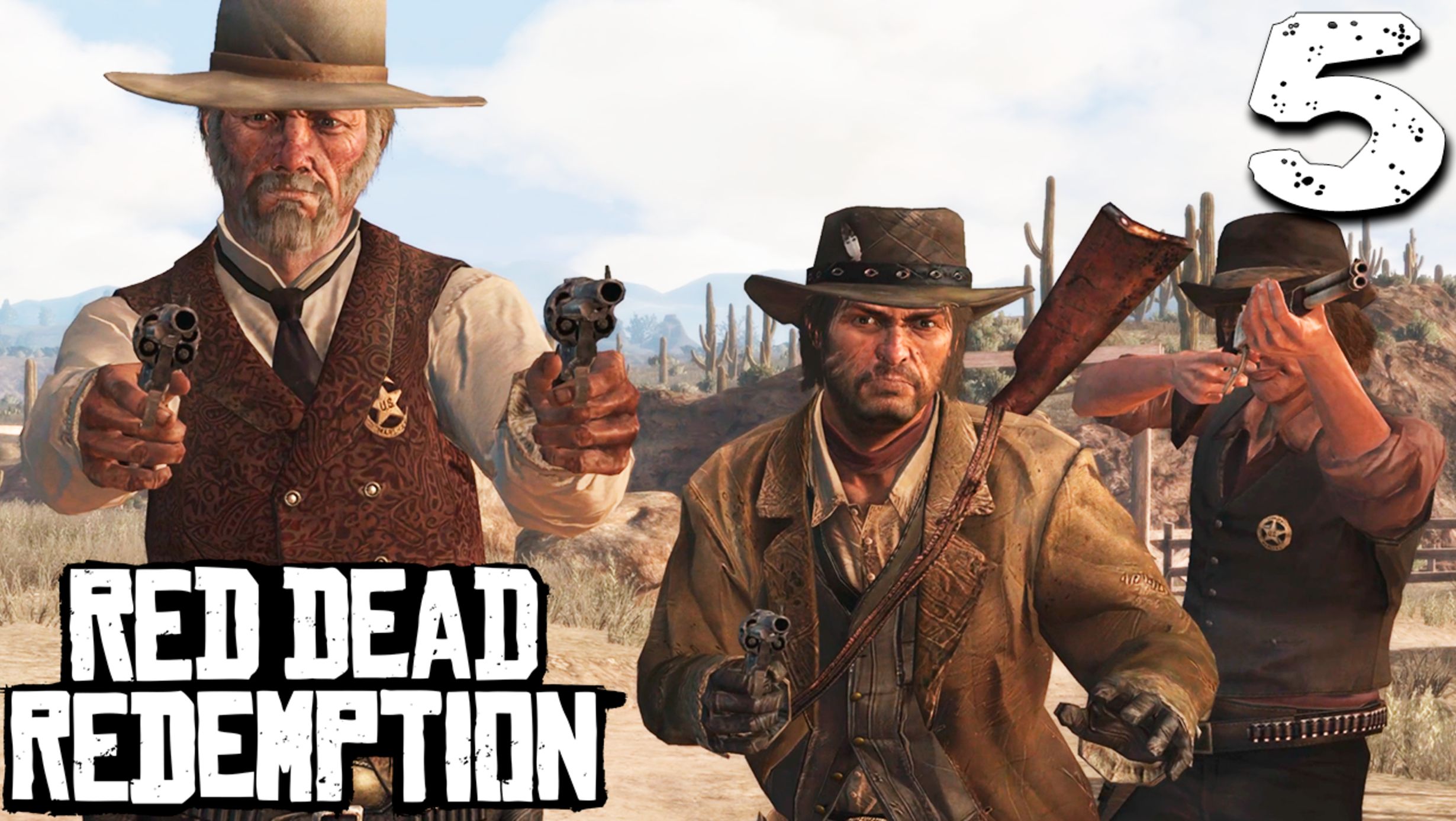 НАСТОЯЩАЯ БОЙНЯ (5) ► Red Dead Redemption смотреть онлайн