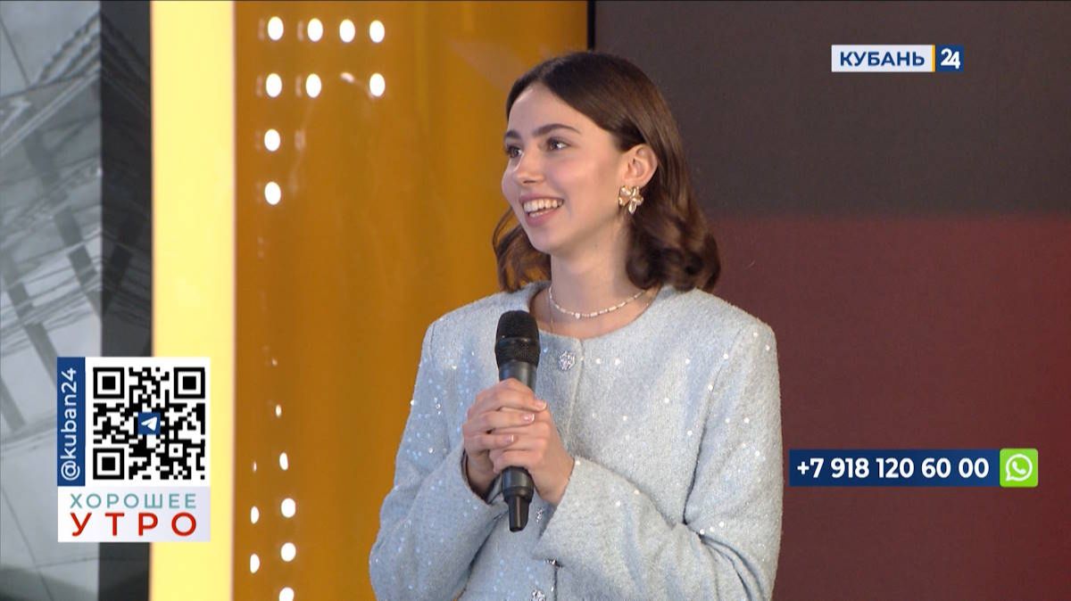 Арина Дмитренко: у меня боевой настрой на победу в конкурсе «ИМЯ» смотреть онлайн