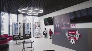 Инфраструктура ФК "Георгиевск"