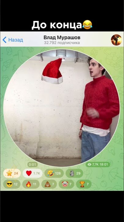 Домовёнок Кузя😱🪑ПОДПИСЫВАЙСЯ НА МОЙ ТГ❤️(ссылка в шапке профиля) #shorts #memes #funny #comedy смотреть онлайн